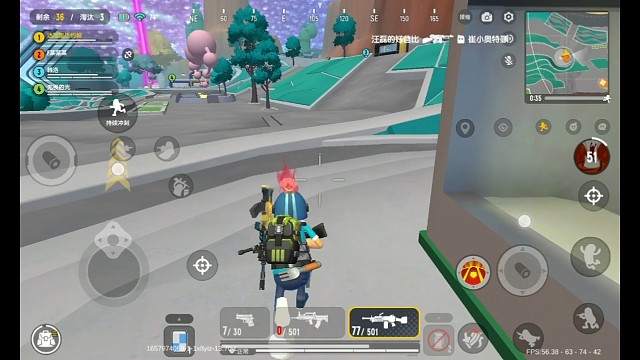 超新星的日常吃鸡