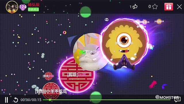 对手一定气炸了