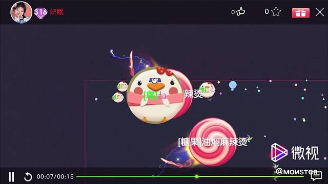 猎魔榜号打团，给老板做个特写