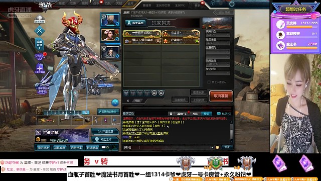 谢谢我们喜子用二十年单身换来的运气哈哈