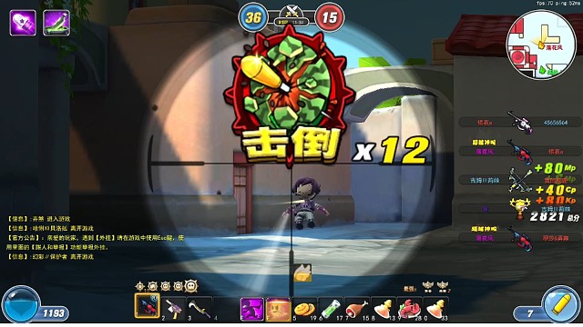 99%的人都没玩过这游戏！