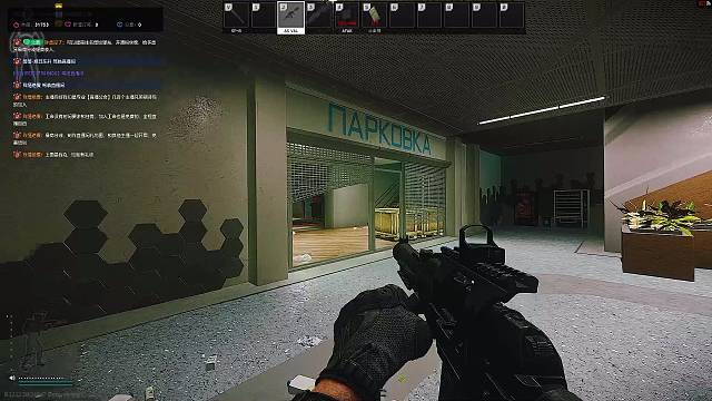 什么年代谁还在传统静步