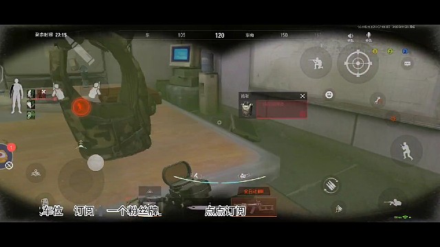 这个项链藏的够深啊