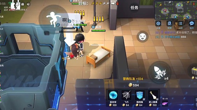 小狐狸自投罗网