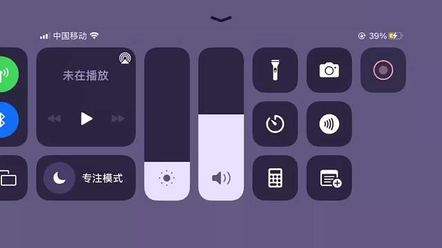 不会弄视频慢慢学，先关注我