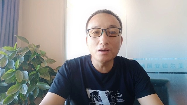 某安某惠被查，欠款用不用还了？