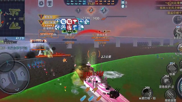 诺曼底：这个史里芬你歧视我吗