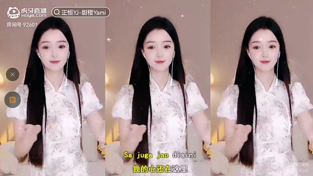 我发布了一个新视频，快来围观吧！