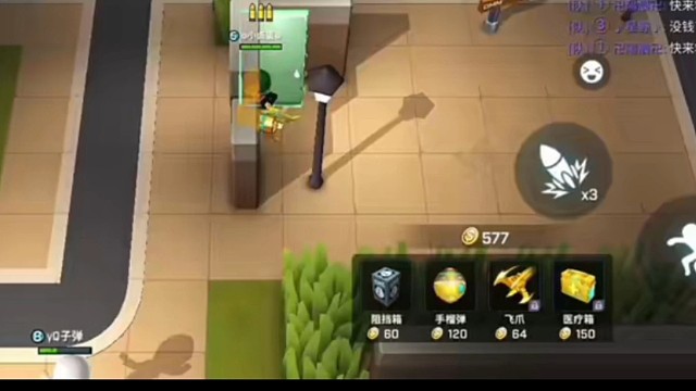 爆笑逃生意大利炮炸追捕