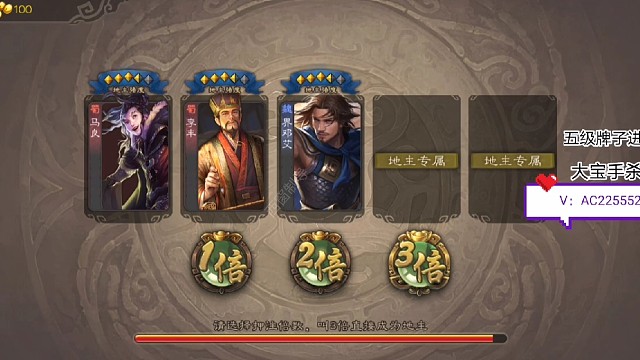 朴实无华的宝子，呜呜呜！