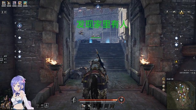 求这个小可爱的阴影面积