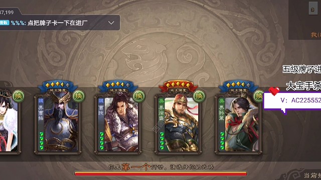 哥几个遇见大宝就直接进厂吧