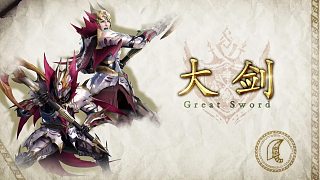怪物獵人崛起曙光-大劍配裝