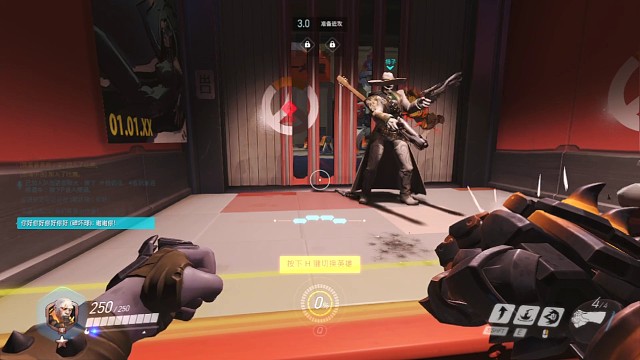 小小莱茵哈特还敢阴人