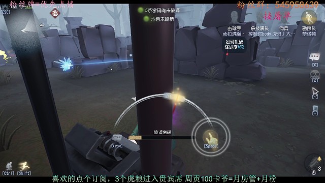 进厂吧，这个佣兵