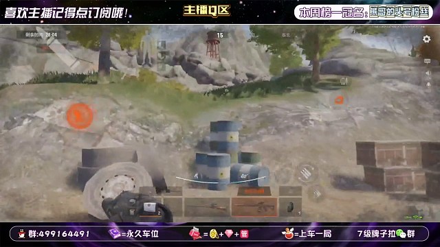 熟悉的那个我回来了