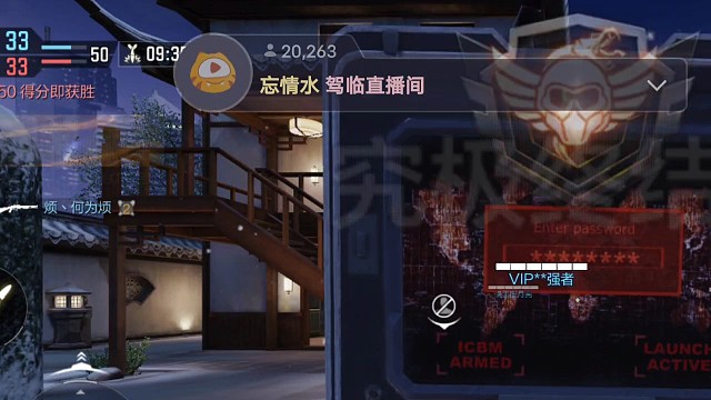 新手守护精彩时刻