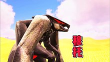 方舟怪物世界07：馴服怪獸穆托，大戰(zhàn)骷髏巨蜥！