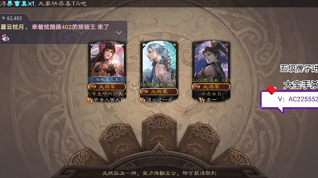 双宝局～尽情享受。