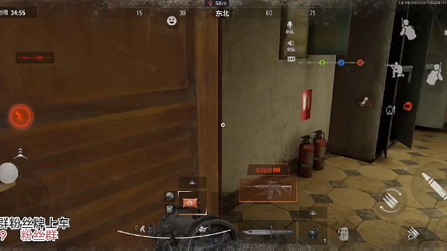 多带一个血包就会没有事