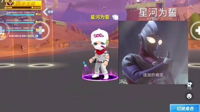 我的首发视频“逃跑吧少年”