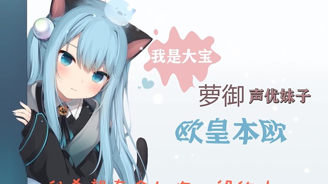 我希望有个如你一般的人