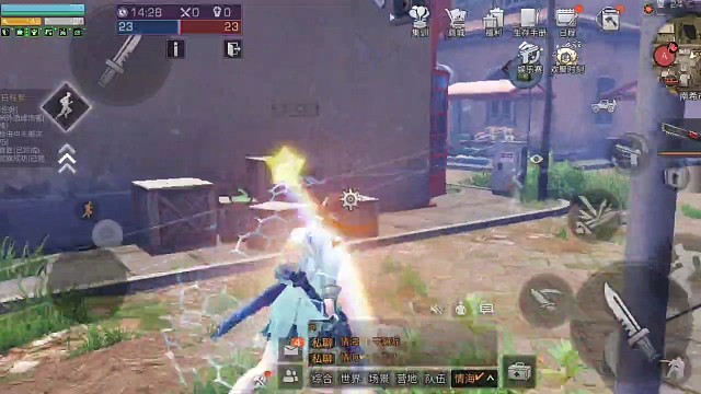 本想躲到小屋子，阴人。。。