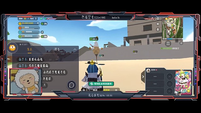 打不到俺家月月年吧略略略