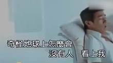 送給目前還單身的朋友們