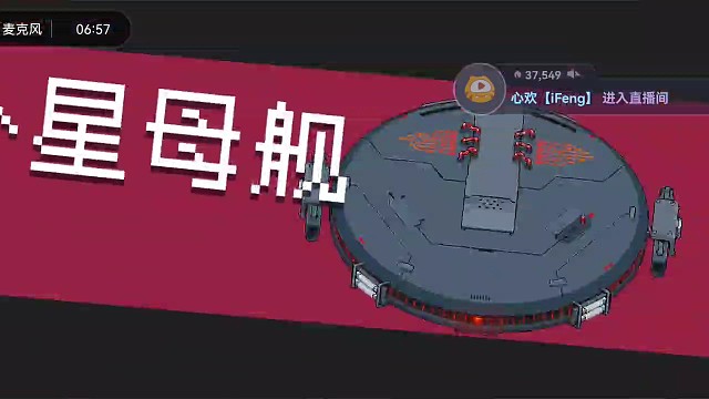 黑暗大骑士的剑+18暴打母舰