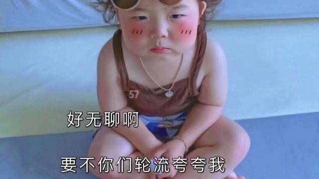 如果你偶尔抬头.会看见一扇温暖的窗
