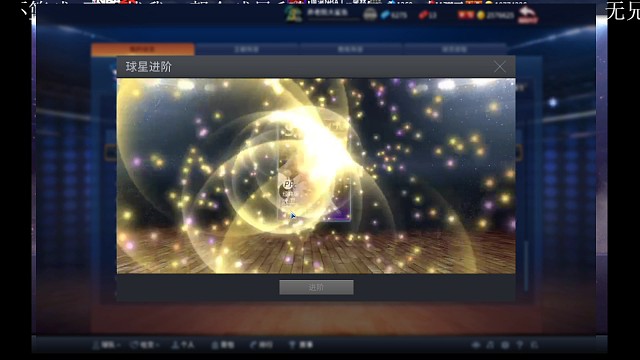 给兄弟合黄蜂羁绊，大卫维斯特第五次终于成了