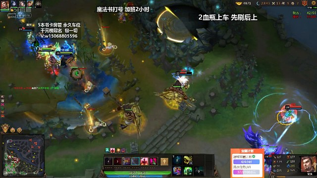 沉着冷静，侥幸侥幸