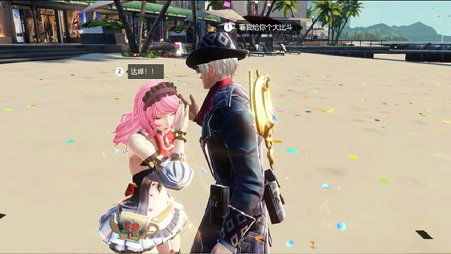 AOE!不带这么玩了!