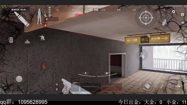 当刀仔把喷子练到出神入化