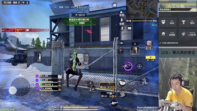 我认真的时候很秒