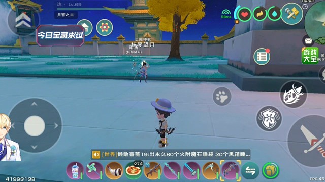 以后注意一下放宠物的时候