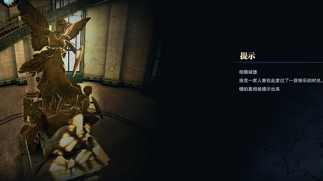 華麗的在卡拉米間游走然后陣亡