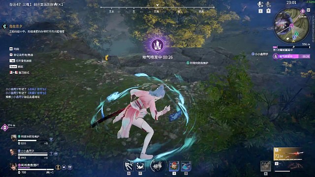 这一波弓箭加操作怎么样感觉有点拉呜呜呜→_→