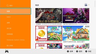 switch游戲推薦
