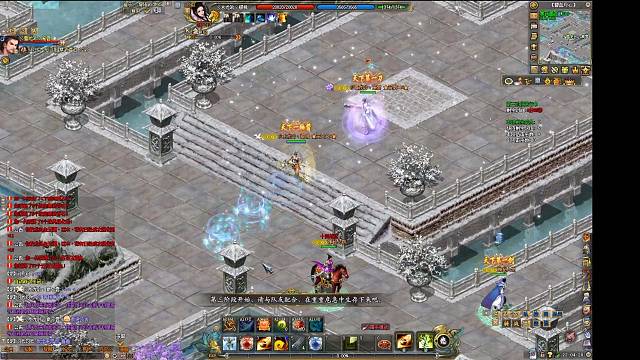 春风剑侠想一起玩的订阅主播私信哟