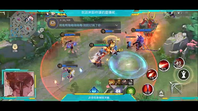 射手白狼直接挂