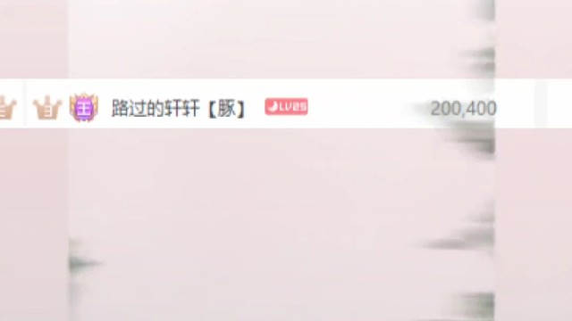 真的会谢，小吴不懂的日后劳烦多多提点