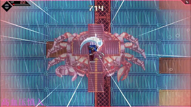 [远星物语]实况第一场boss战