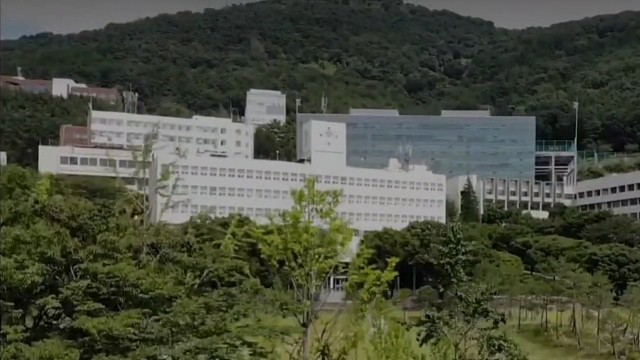韩国东亚大学