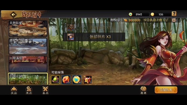 我是新人来串门的