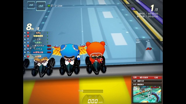 跑跑太空历史最佳Z弯跑法教学