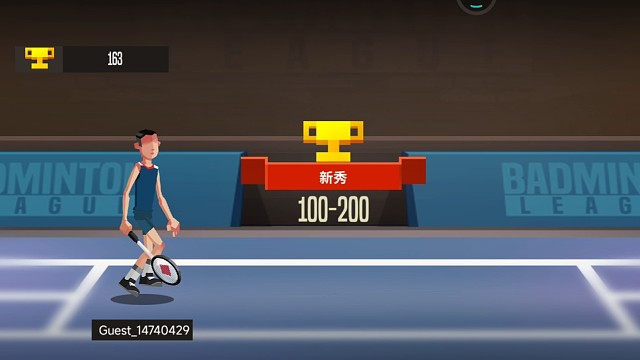 打了个小小晋级赛。