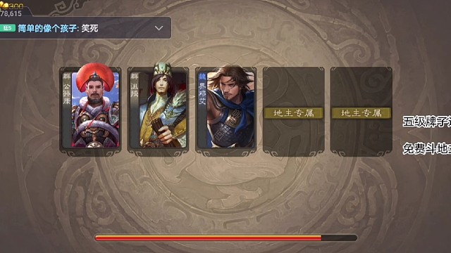 神甘细节下无懈