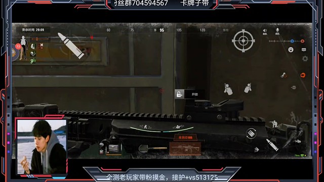 大茶壶